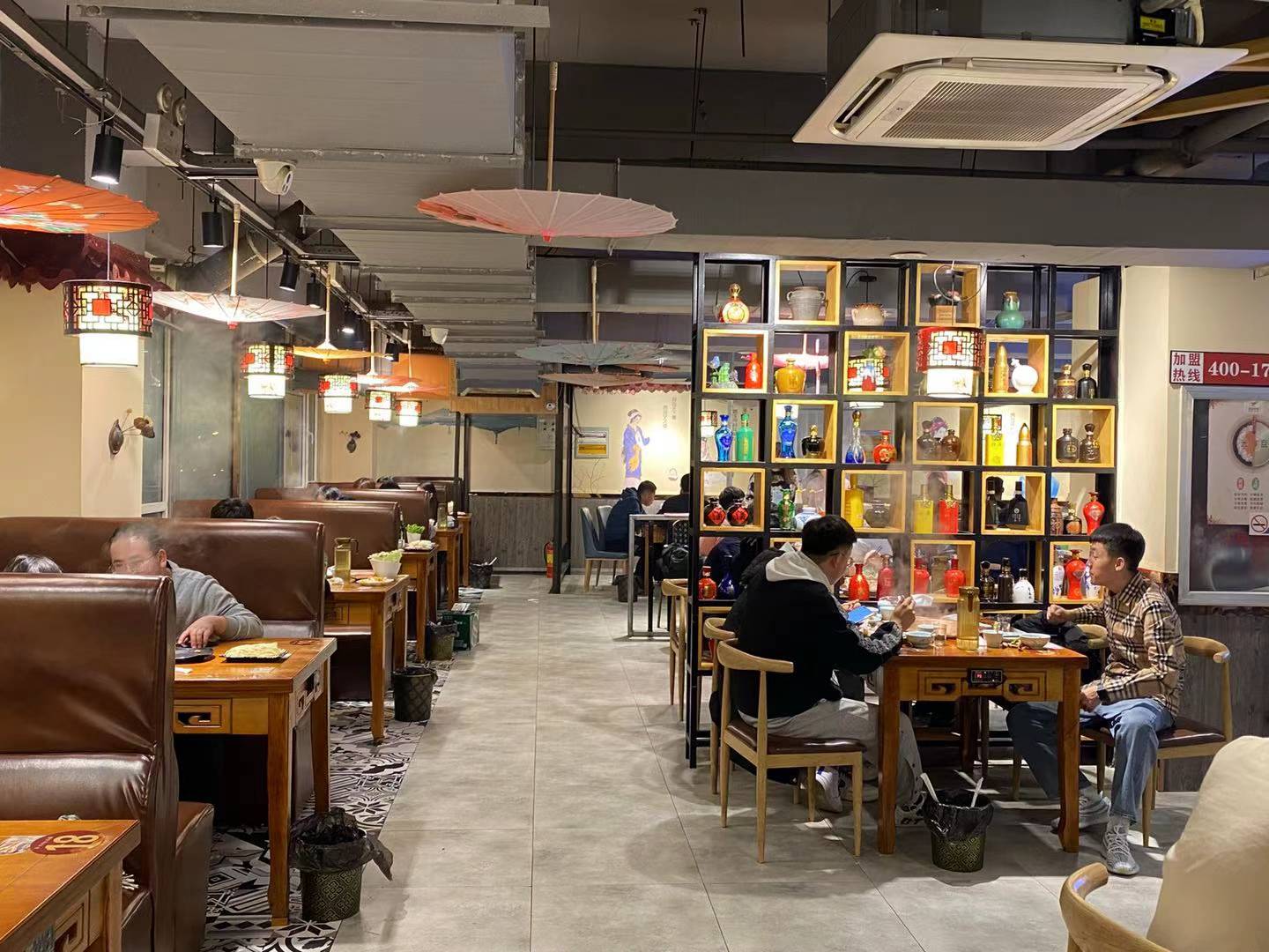 ����Ͳ͌�����